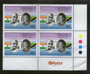Tanzania 2019 Mahatma Gandhi of India 150th Birth Anniversary Flag 1v Traffic Light BLK/4 MNH # 5297
