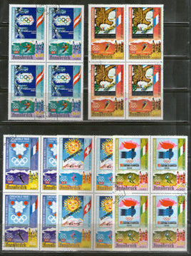 Equatorial Guinea 1976 Olympic Games Sport Sking Flag 5v BLK/4 Cancelled # 5299b