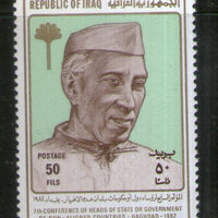 Iraq 1982 Jawaharlal Nehru of India Sc 1074 MNH # 5301