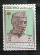 Iraq 1982 Jawaharlal Nehru of India Sc 1074 MNH # 5301