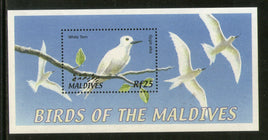 Maldives 2002 Oiseaux Animaux sauvages Sc 2631 M/s MNH # 5303