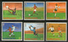 Equatorial Guinea 1977 World Cup Football Sport Players 6v Cancelled # 5309a
