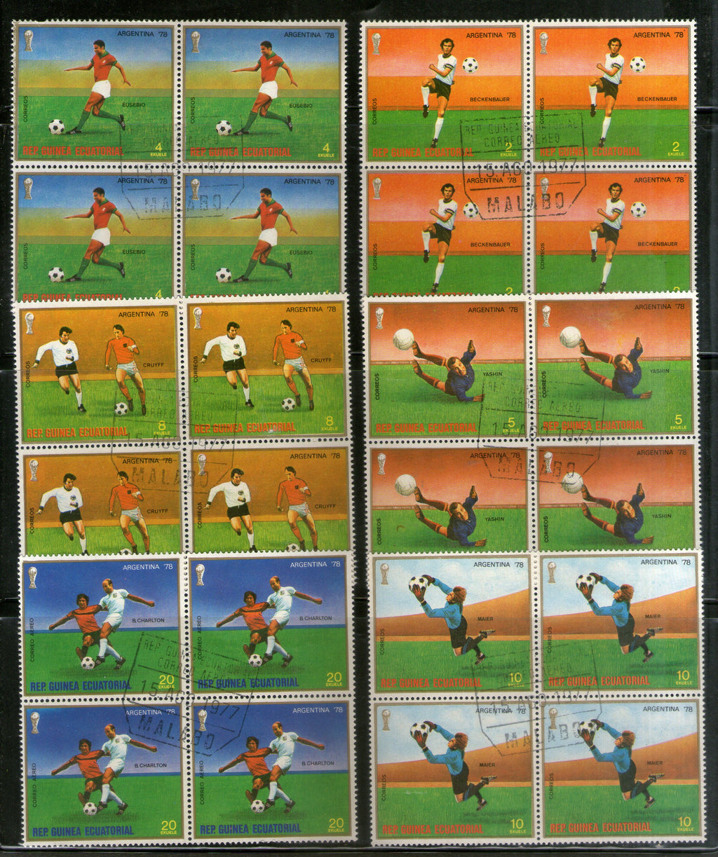 Equatorial Guinea 1977 World Cup Football Sport Players 6v BLK/4 Cancelled # 5309b