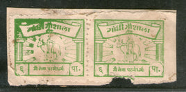 India 6ps Gandhi Gaushala Tonk Charity Label Pair Extremely RARE # 530