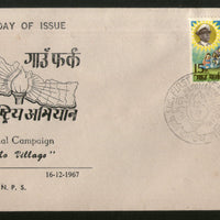 Nepal 1967 Back to Villages Campaign Sc 206 FDC Map Torch # 5321