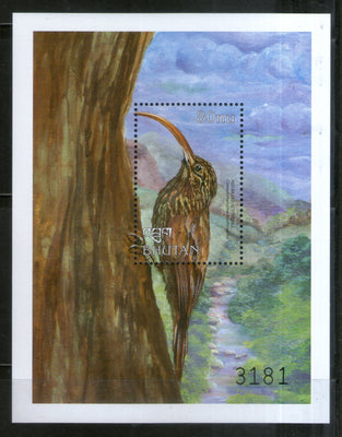 Bhutan 1999 Birds Wildlife Scythebill  Sc 1229 M/s MNH # 5324