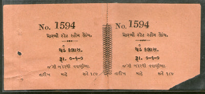 India Morvi State 1880's 2As Steamer Ticket Bavaria Port See # 5327A
