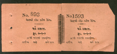 India Morvi State 1880's 2As Steamer Ticket Bavaria Port See # 5327C