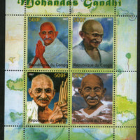 Congo 2007 Mahatma Gandhi of India M/s of 4 MNH # 5331