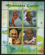 Congo 2007 Mahatma Gandhi of India M/s of 4 MNH # 5331