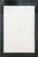 Maldives 1995 Victory Column Berlin Germany Monuments Sc 2048 MNH # 533