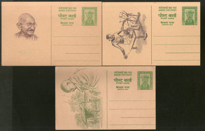 India 1969 Mahatma Gandhi Birth Centenary Set of 3 Post Card Mint # 5342