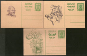 India 1969 Mahatma Gandhi Birth Centenary Set of 3 Post Card Mint # 5342