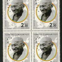 Turkey 2019 Mahatma Gandhi of India 150th Birth Anniversary 1v in BLK/4 MNH # 5347B