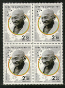 Turkey 2019 Mahatma Gandhi of India 150th Birth Anniversary 1v in BLK/4 MNH # 5347B
