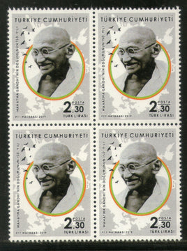 Turkey 2019 Mahatma Gandhi of India 150th Birth Anniversary 1v in BLK/4 MNH # 5347B