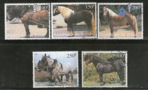 Chad 1998 Horses Domestic Animals Wild Life Fauna Setenant Cancelled # 5392