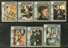 South Arabia - Kathiri State Painting by Degas Painters Art 7v set Cancelled # 5398