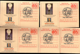 India 2021 Parakram Diwas Netaji Subhash Chandra Bose 125th Birth Special Cancellation on Meghdoot Post Card x5 # 5401