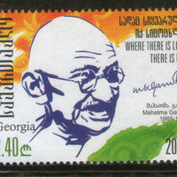 Georgia 2020 Mahatma Gandhi of India 150th Birth Anniversary 1v MNH # 5403