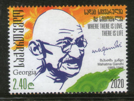 Georgia 2020 Mahatma Gandhi of India 150th Birth Anniversary 1v MNH # 5403