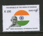 Myanmar 2019 Mahatma Gandhi of India 150th Birth Anniversary Flag 1v MNH # 5408A