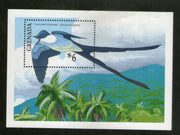 Grenada 1990 Flycatcher Birds Wildlife Sc 1885 M/s MNH # 5409