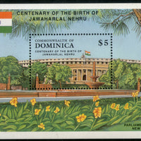 Dominica 1989 Jawaharlal Nehru Parliament House & Flag of India Sc 1129 MNH # 5411