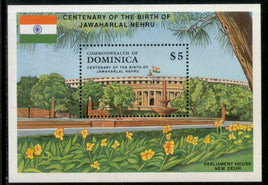Dominica 1989 Jawaharlal Nehru Parliament House & Flag of India Sc 1129 MNH # 5411