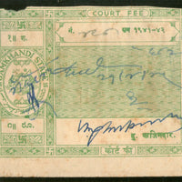 India Fiscal Jamkhandi State 1Re 8As Court Fee TYPE 7 KM Unrecorded Revenue Stamp # 5419
