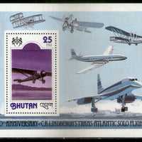 Bhutan 1978 Trans-Atlantic Solo Flight Aeroplane Transport Sc 243a M/s MNH # 5426