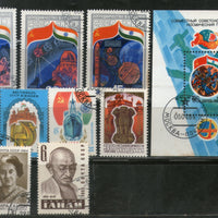 Russia USSR 10 Diff. Indian Themes Mahatma Gandhi Indira Gandhi Flag Red Fort Used Stamps # 5431