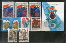 Russia USSR 10 Diff. Indian Themes Mahatma Gandhi Indira Gandhi Flag Red Fort Used Stamps # 5431