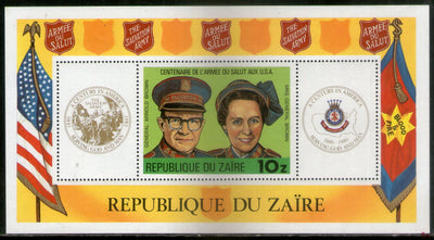 Zaire 1980 Salvation Army USA Flag Military Sc 968 M/s MNH # 5433