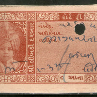 India Fiscal Limbdi State 8As King Type 13 KM 147 Court Fee Revenue Stamp # 543