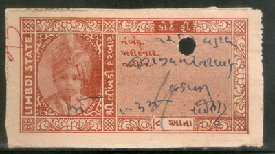India Fiscal Limbdi State 8As King Type 13 KM 147 Court Fee Revenue Stamp # 543