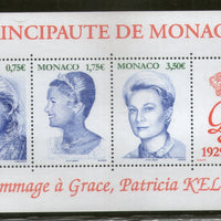Monaco 2004 Princess Grace Royal Family Sc 2349 M/s MNH # 5444