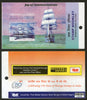 India 2004 INS Tarangani Bengal & Sikkim Blank Booklet without stamp # 5447