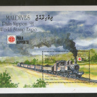 Maldives 1991 Steam Locomotive Railway Transport Sc 1561 M/s MNH # 5454
