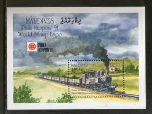 Maldives 1991 Steam Locomotive Railway Transport Sc 1561 M/s MNH # 5454