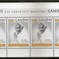 Hungary 2019 Mahatma Gandhi of India 150th Birth Anniversary Sheetlet MNH # 5459B