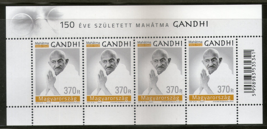 Hungary 2019 Mahatma Gandhi of India 150th Birth Anniversary Sheetlet MNH # 5459B