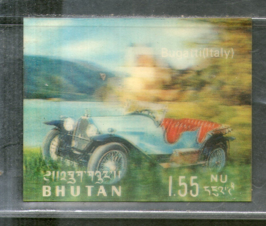 Bhutan 1971 Car Bugatti Italy Antique Automobiles Exotica 3D Stamp Sc 128j MNH # 546