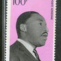 Gabon 1969 Martin Luther King Nobel Prize Winner Apostle Non-Violence Sc C81 MNH # 547