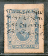 India Fiscal Lunavada State 2As Khata Stamp Type 4 KM 42 Revenue Court Fee Stamp # 548A