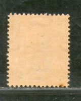 India Fiscal 50np Employee State Insurance Corporation Revenue Stamp MNH # 0549A