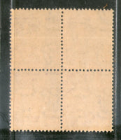 India Fiscal 50np Employee State Insurance Corporation Revenue Stamp MNH # 549B
