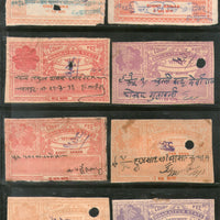 India Fiscal Bharatpur State 50 Different Revenue and Court Fee Stamps # 5501 - Phil India Stamps
