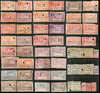 India Fiscal Bharatpur State 50 Different Revenue and Court Fee Stamps # 5501