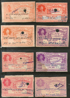 India Fiscal Bharatpur State 50 Different Revenue and Court Fee Stamps # 5501 - Phil India Stamps